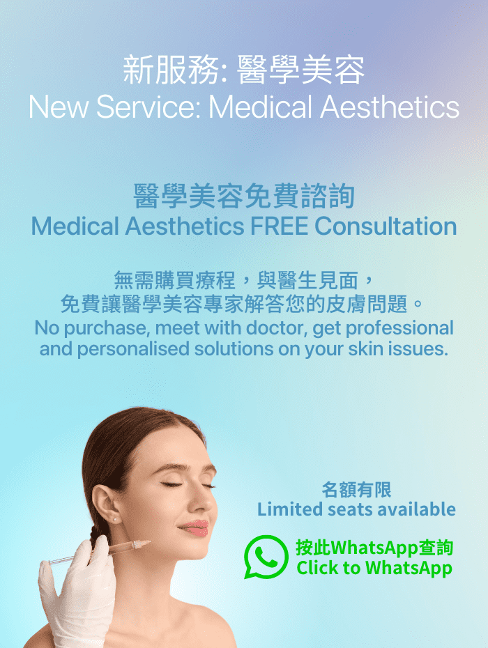 MM website popup banner-4